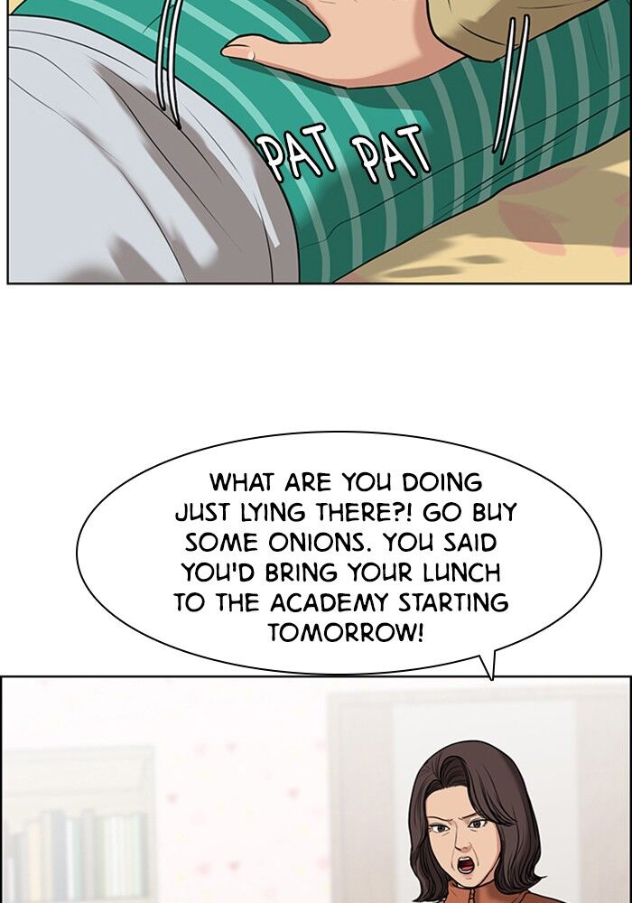 Read True Beauty Manga Online