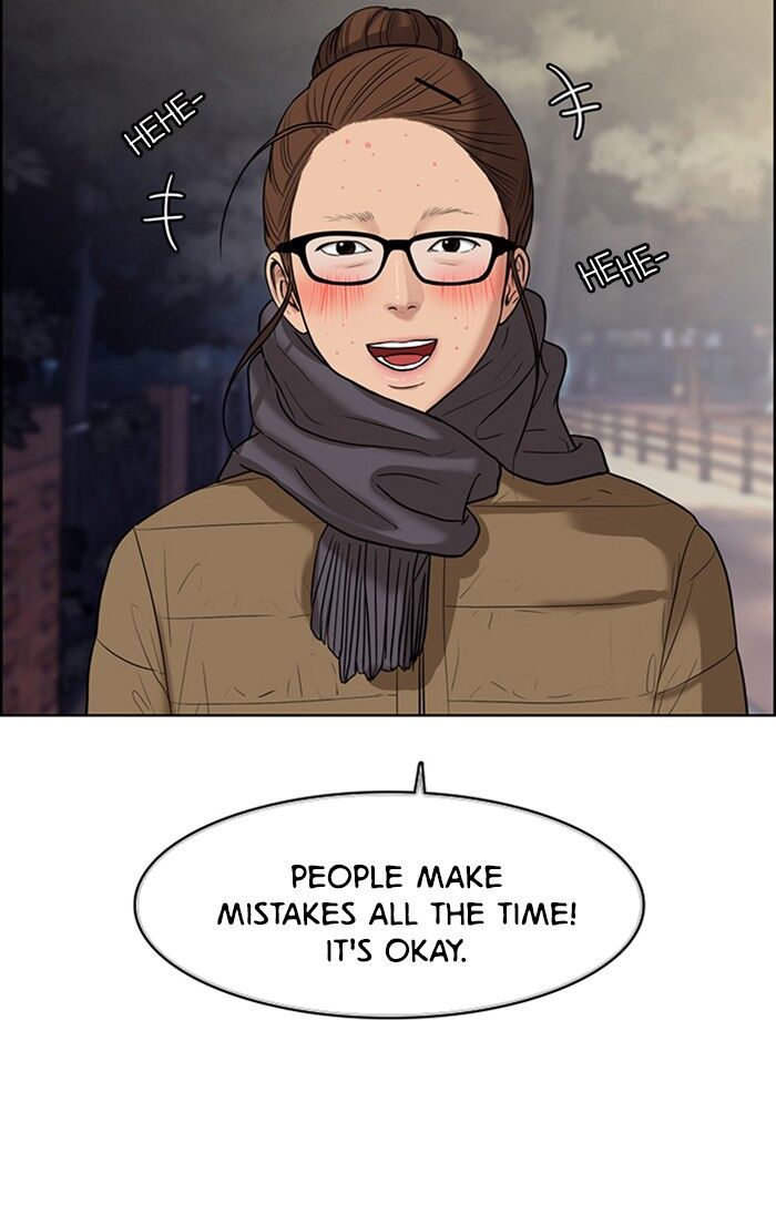 Read True Beauty Manga Online