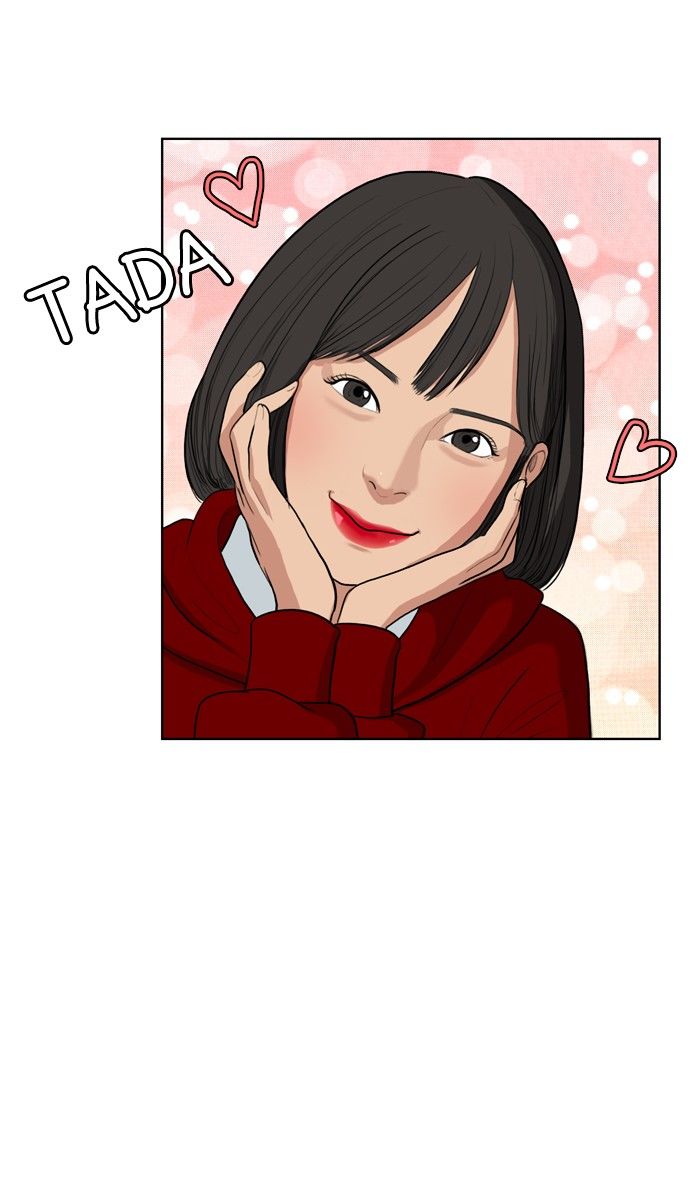 Read True Beauty Manga Online