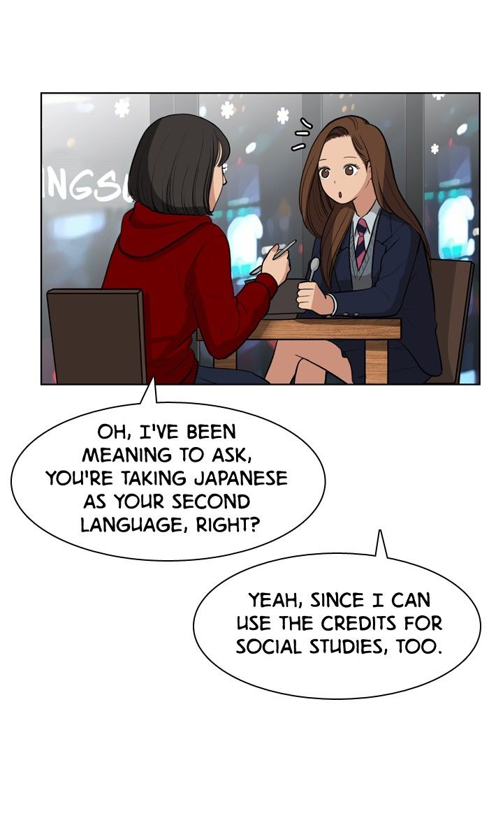 Read True Beauty Manga Online