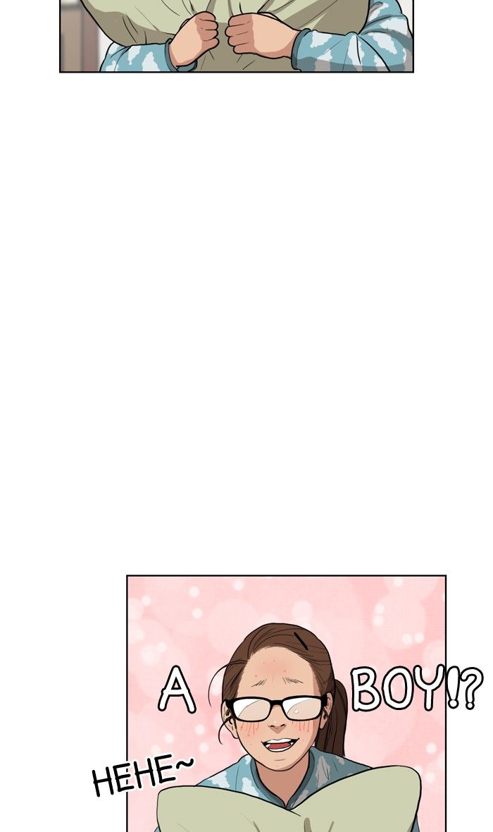 Read True Beauty Manga Online