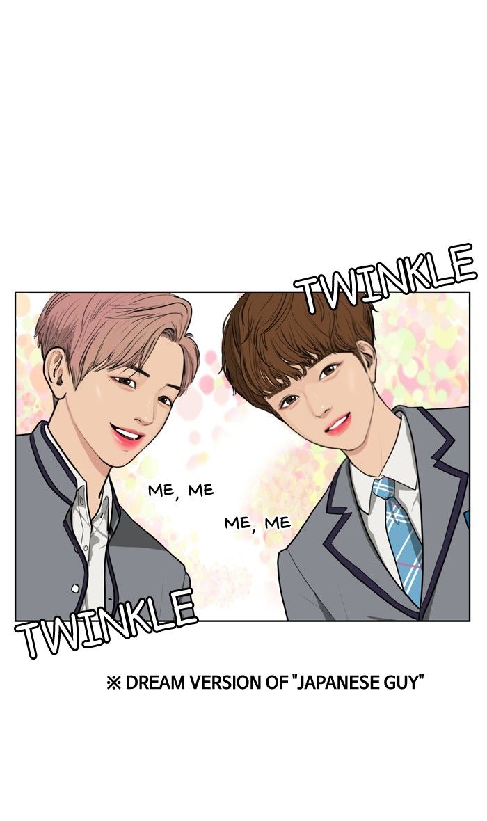 Read True Beauty Manga Online