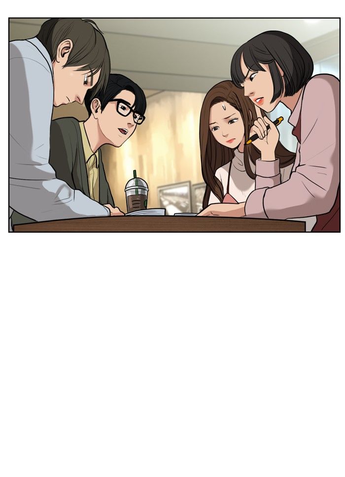 Read True Beauty Manga Online