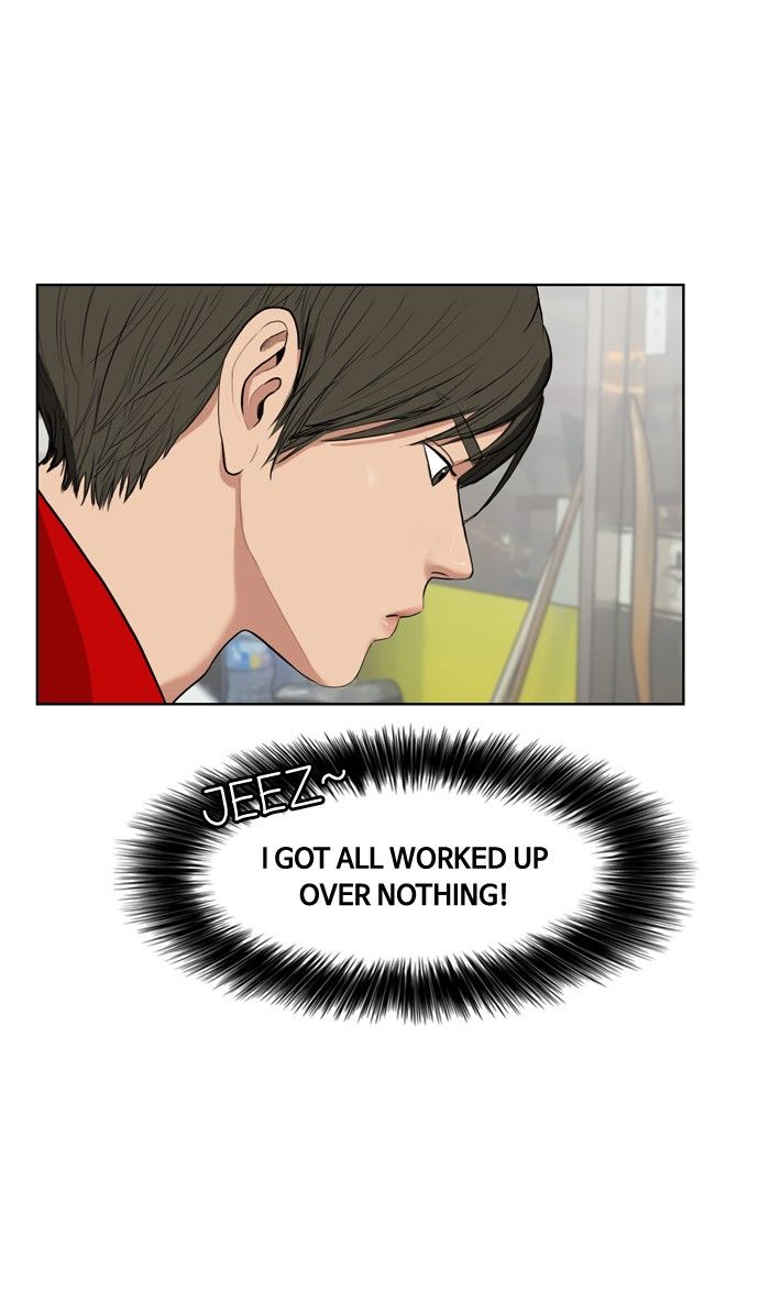 Read True Beauty Manga Online