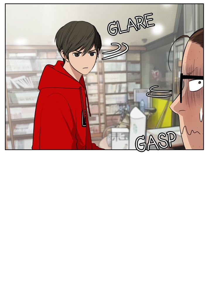 Read True Beauty Manga Online