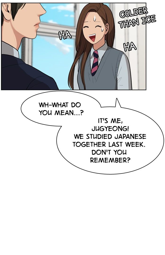 Read True Beauty Manga Online