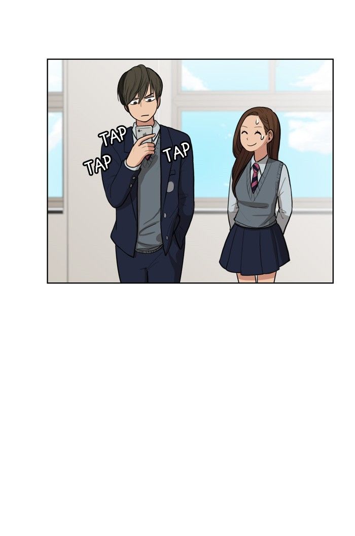 Read True Beauty Manga Online