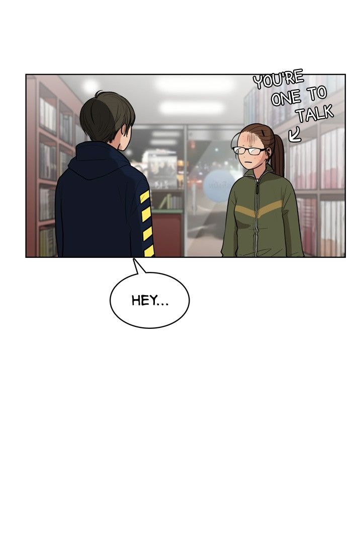 Read True Beauty Manga Online