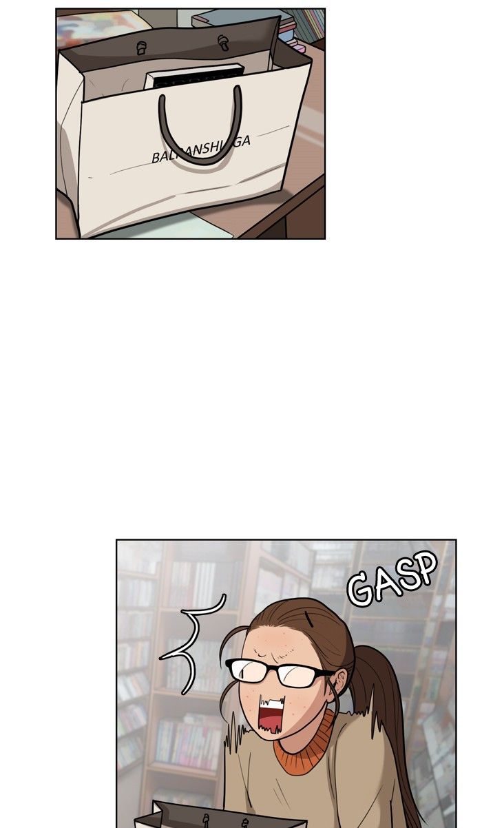 Read True Beauty Manga Online