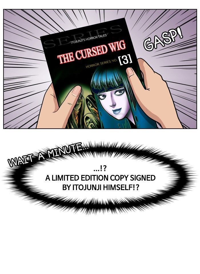 Read True Beauty Manga Online