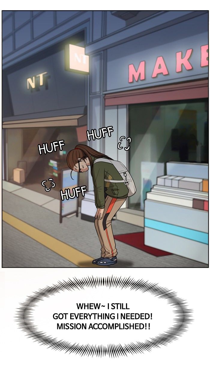 Read True Beauty Manga Online