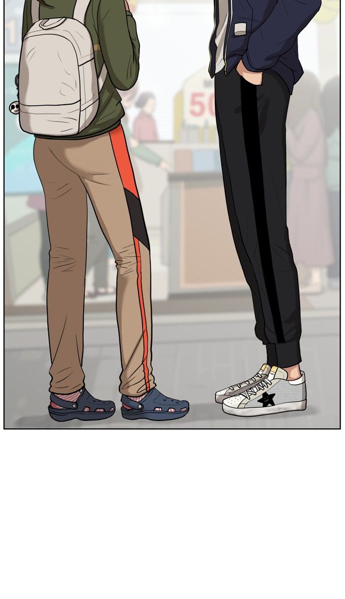 Read True Beauty Manga Online