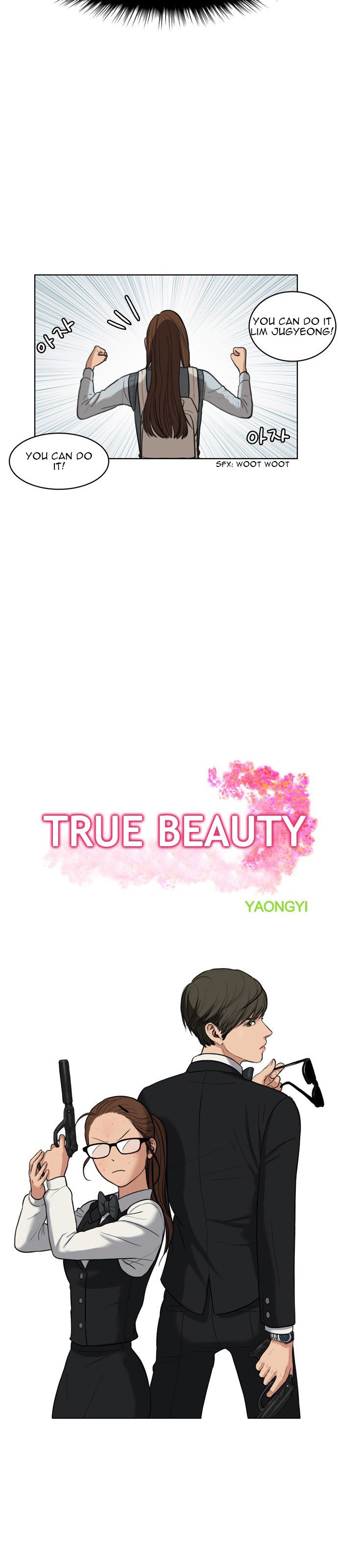 Read True Beauty Manga Online