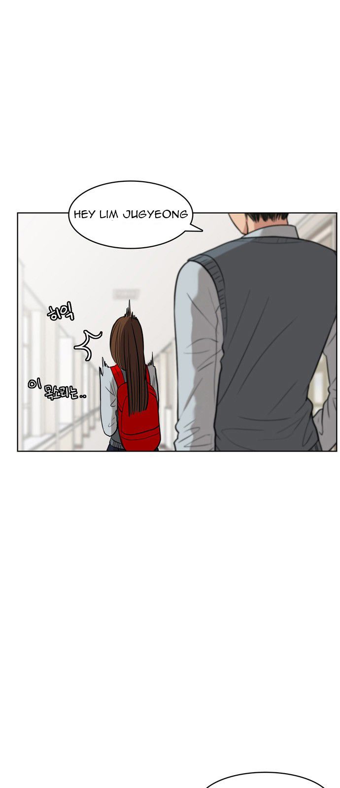 Read True Beauty Manga Online