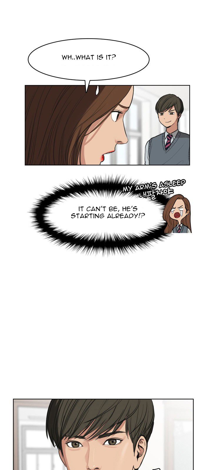 Read True Beauty Manga Online