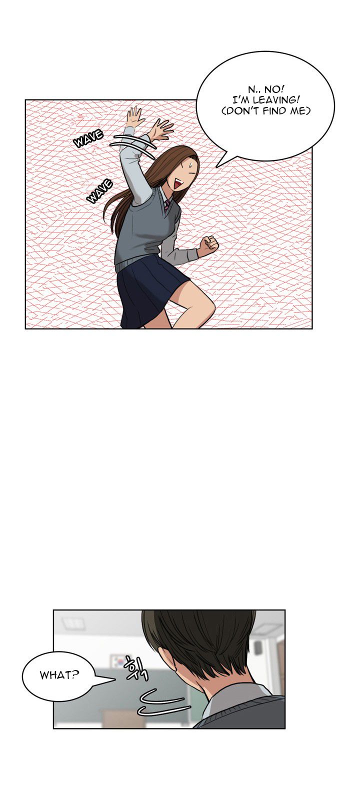 Read True Beauty Manga Online