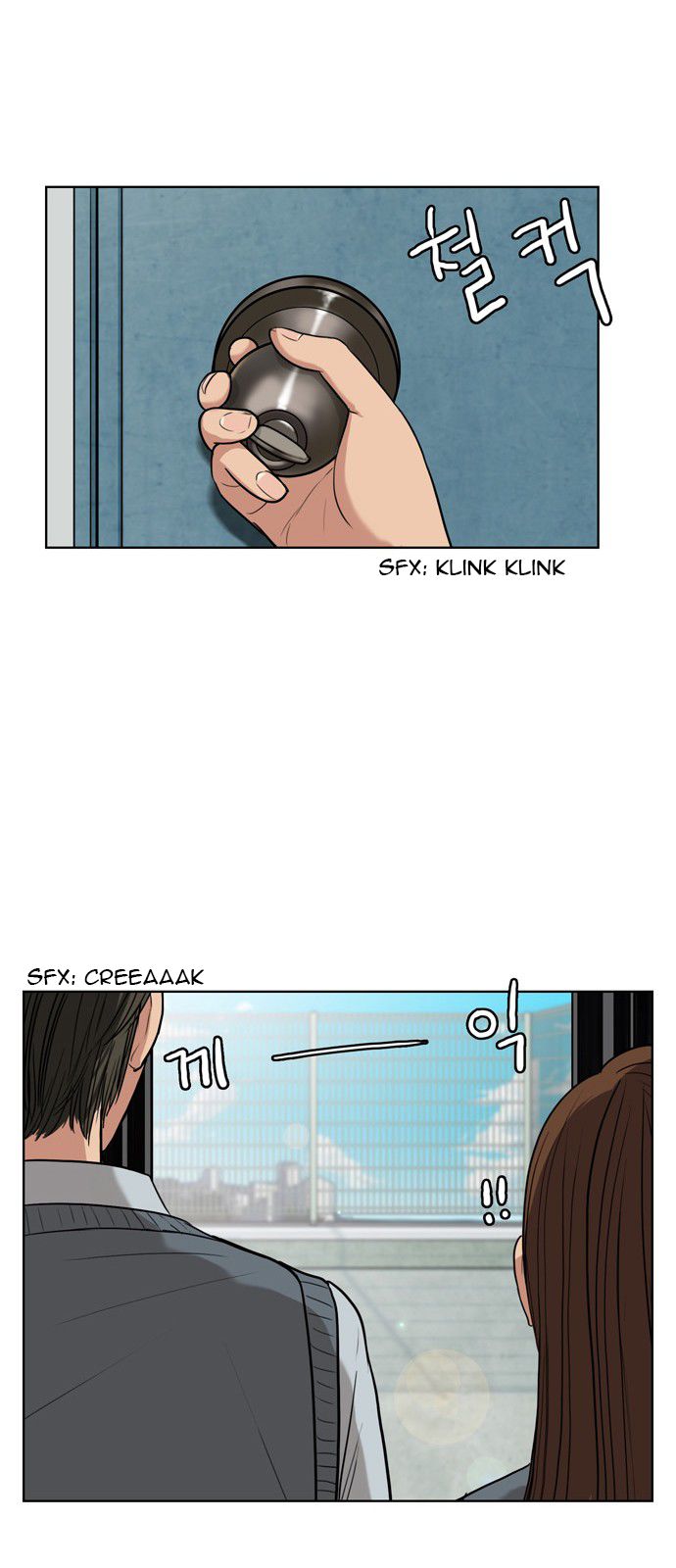 Read True Beauty Manga Online