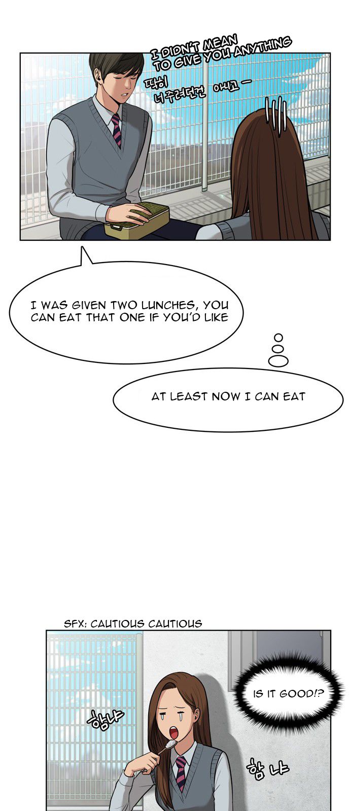 Read True Beauty Manga Online