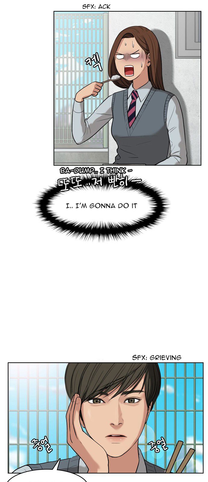 Read True Beauty Manga Online