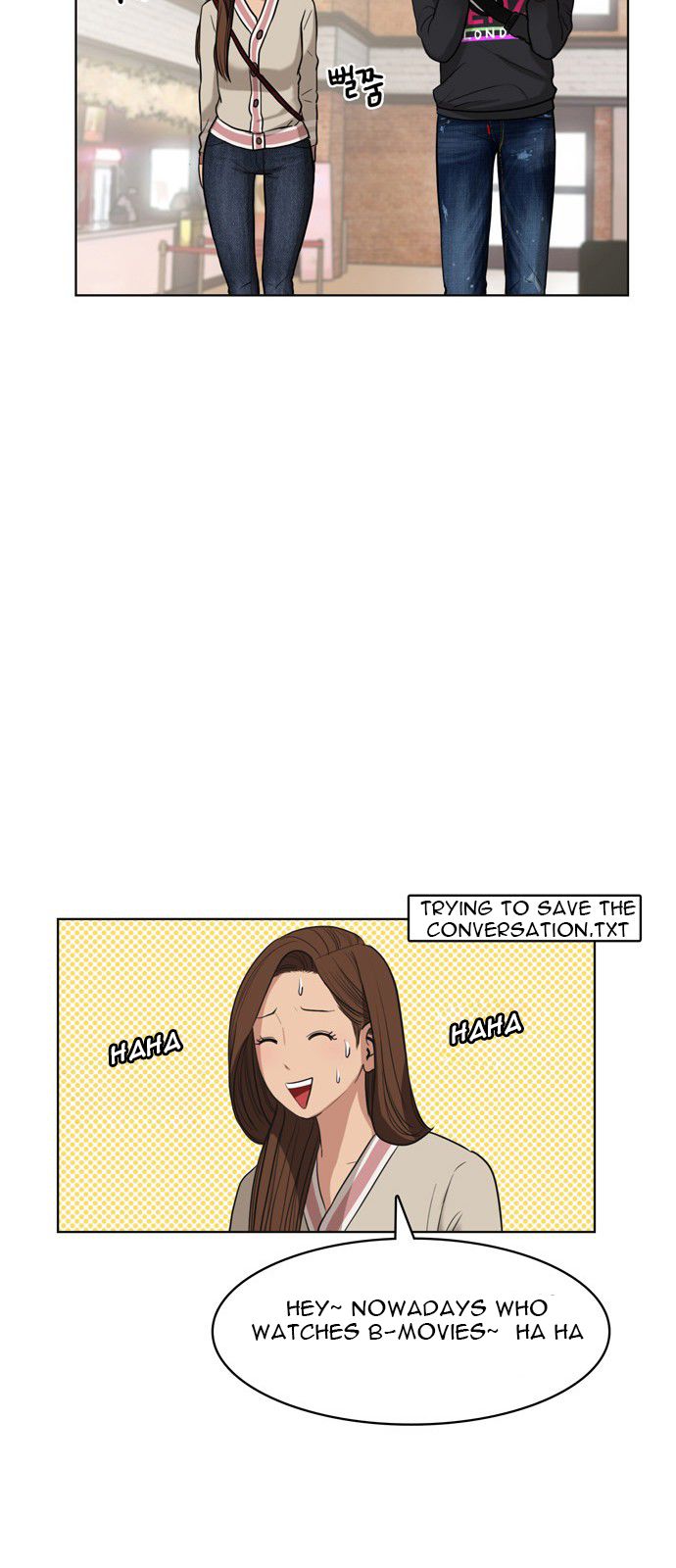 Read True Beauty Manga Online