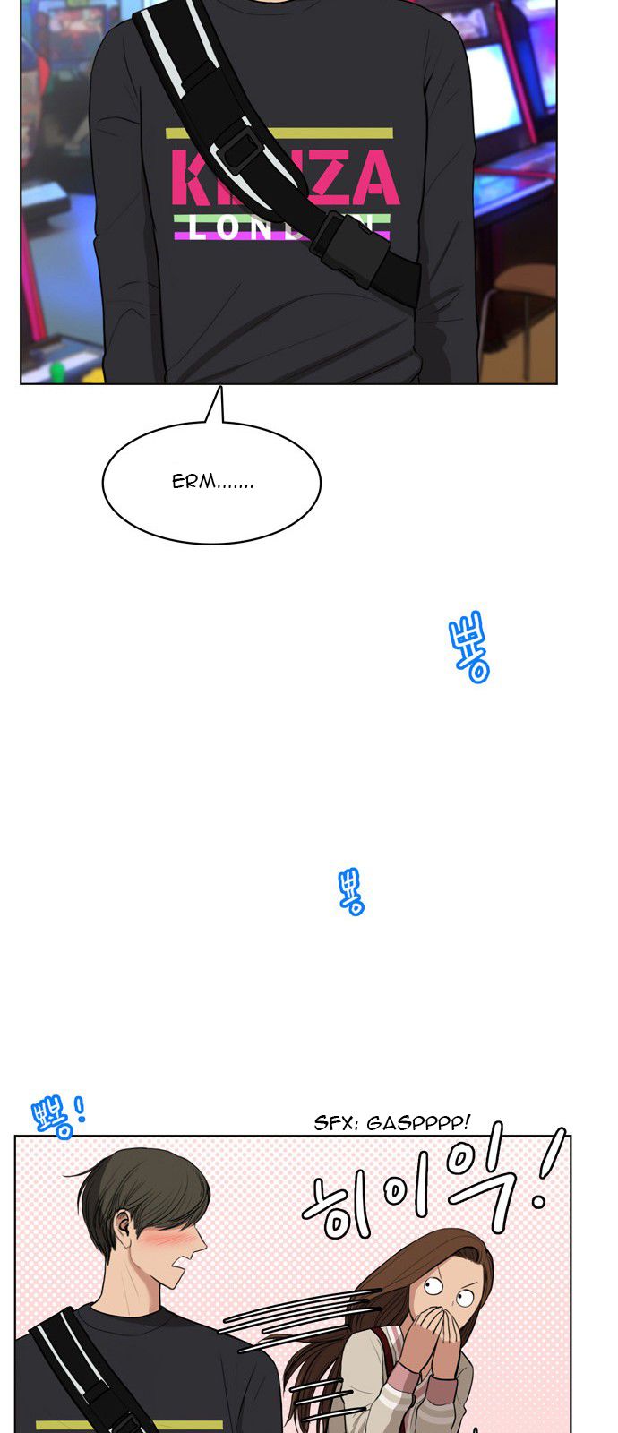 Read True Beauty Manga Online