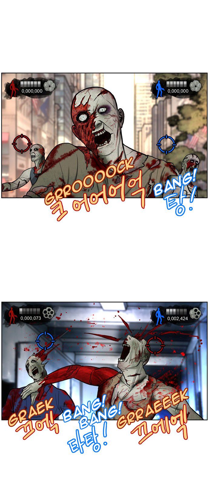 Read True Beauty Manga Online