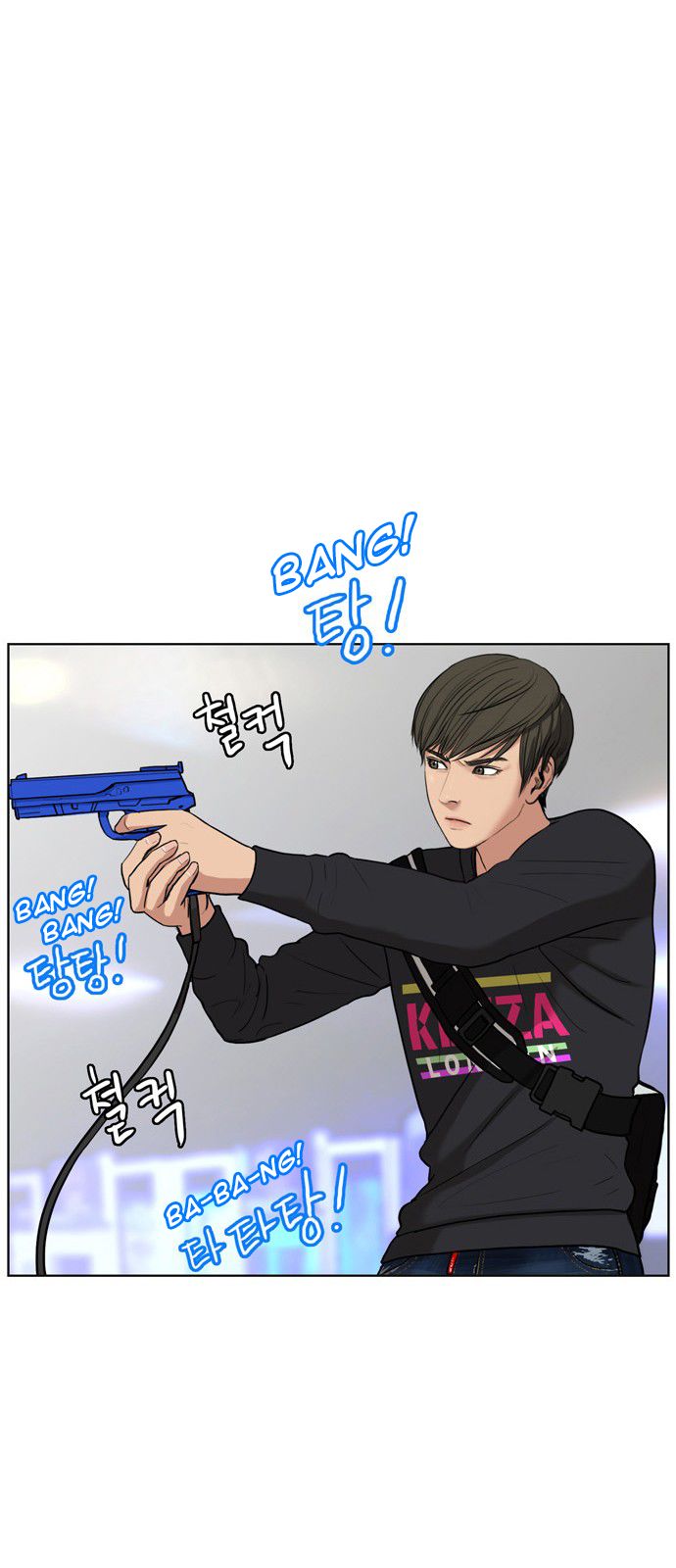 Read True Beauty Manga Online