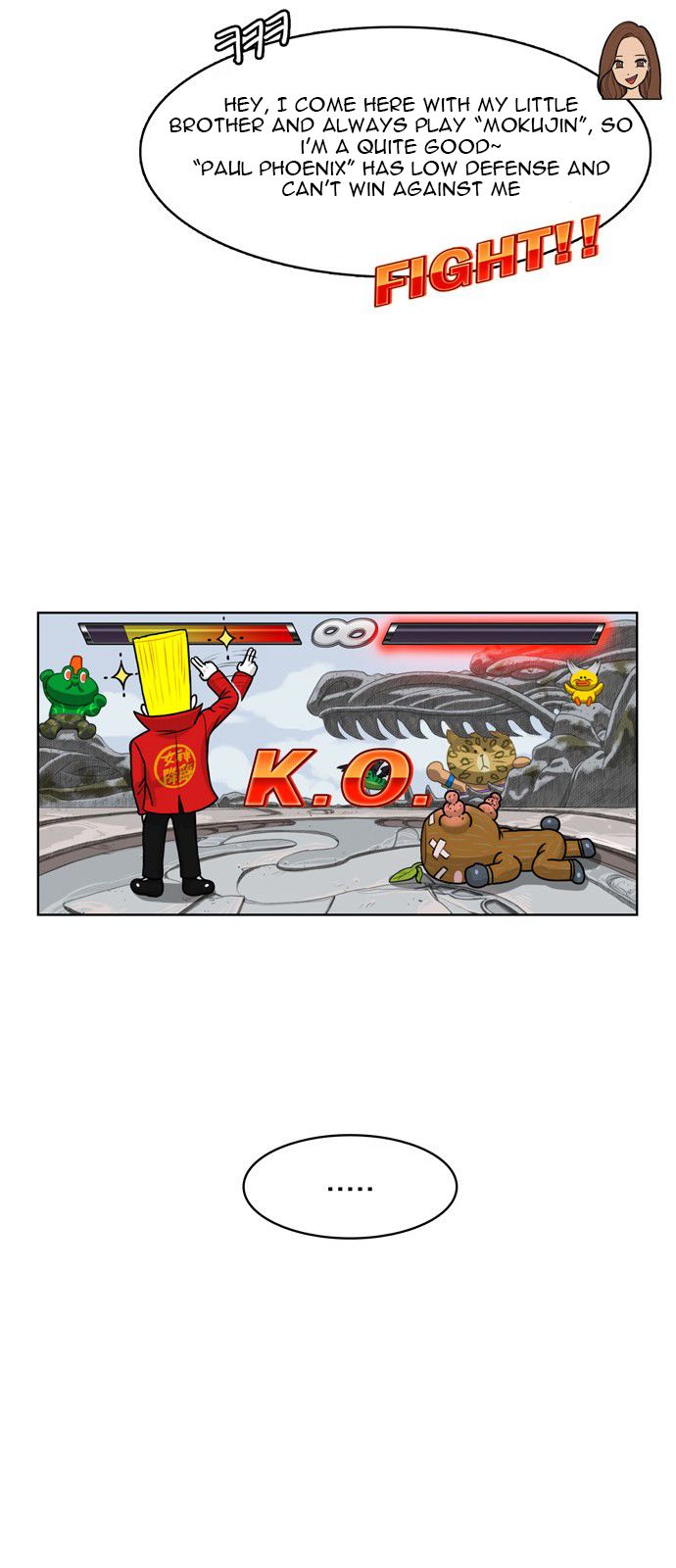 Read True Beauty Manga Online