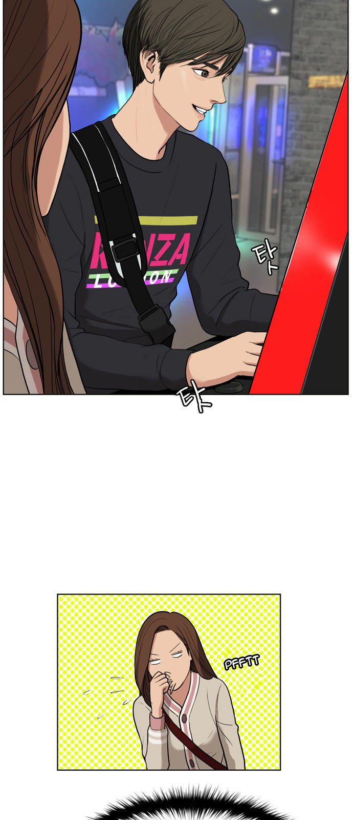 Read True Beauty Manga Online