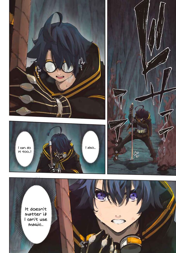 Read Tsue to Tsurugi no Wistoria Manga Online