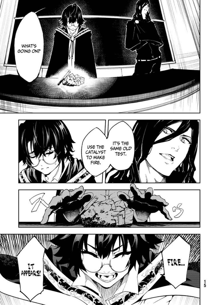 Read Tsue to Tsurugi no Wistoria Manga Online