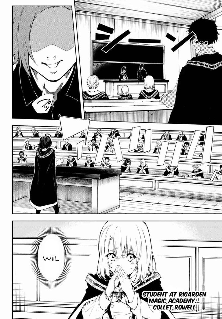 Read Tsue to Tsurugi no Wistoria Manga Online