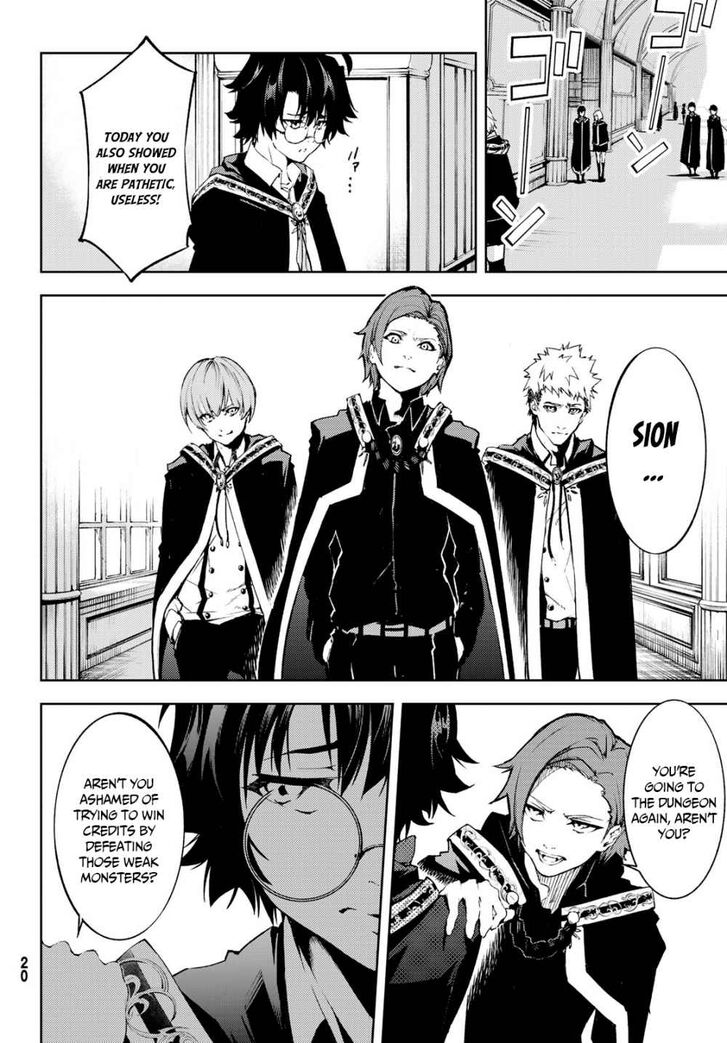 Read Tsue to Tsurugi no Wistoria Manga Online