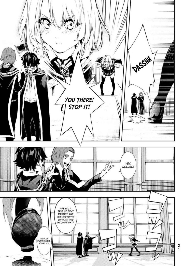 Read Tsue to Tsurugi no Wistoria Manga Online