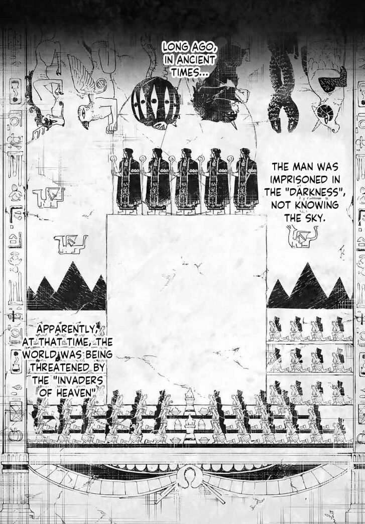 Read Tsue to Tsurugi no Wistoria Manga Online