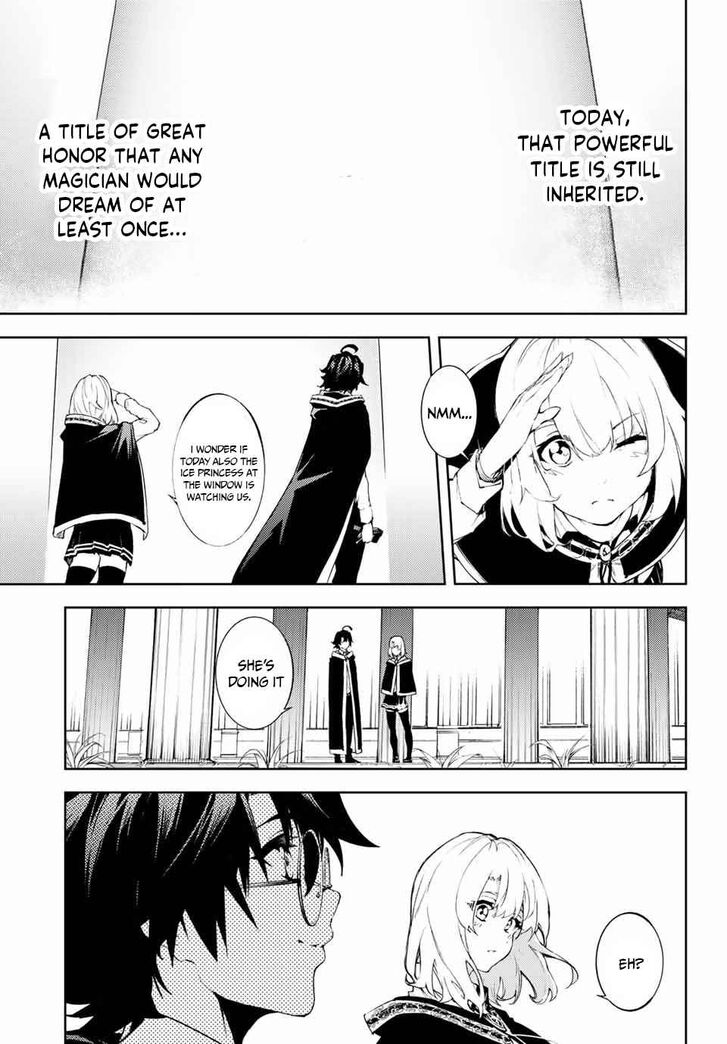 Read Tsue to Tsurugi no Wistoria Manga Online