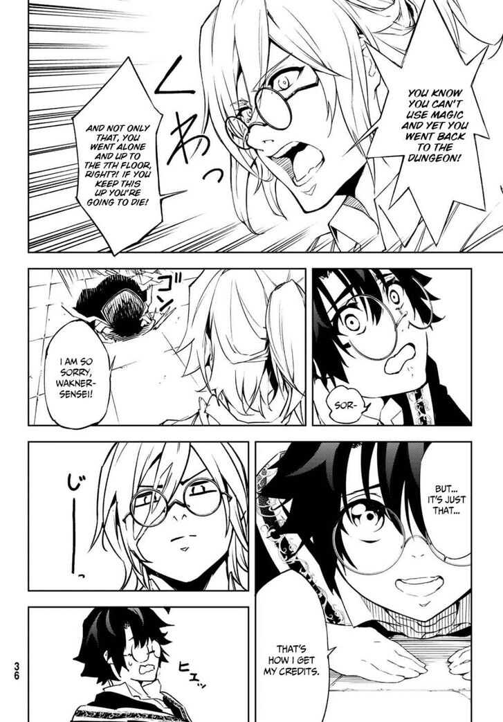 Read Tsue to Tsurugi no Wistoria Manga Online