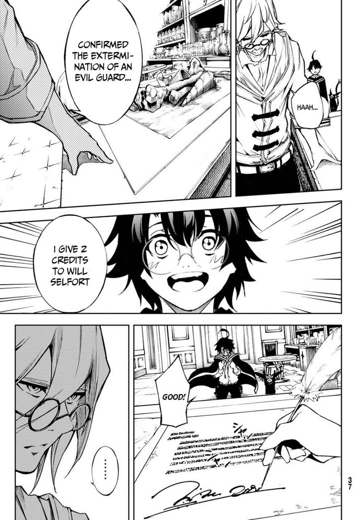 Read Tsue to Tsurugi no Wistoria Manga Online