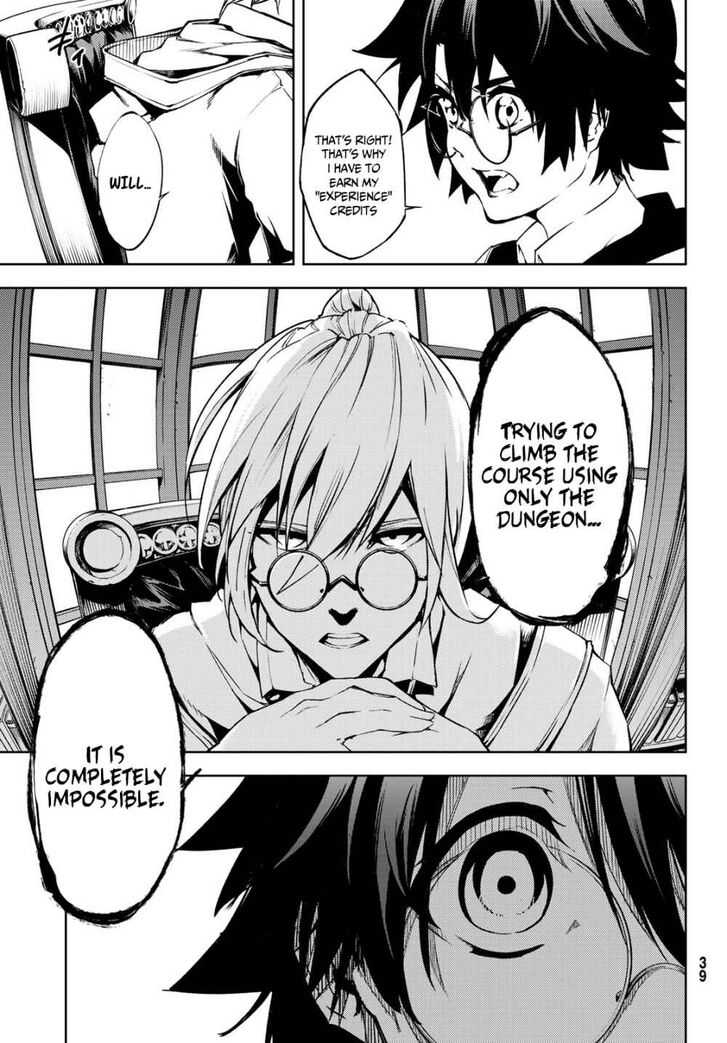 Read Tsue to Tsurugi no Wistoria Manga Online