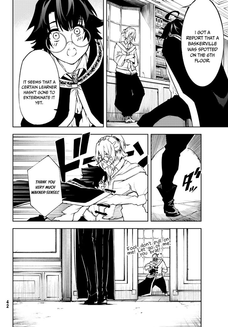 Read Tsue to Tsurugi no Wistoria Manga Online