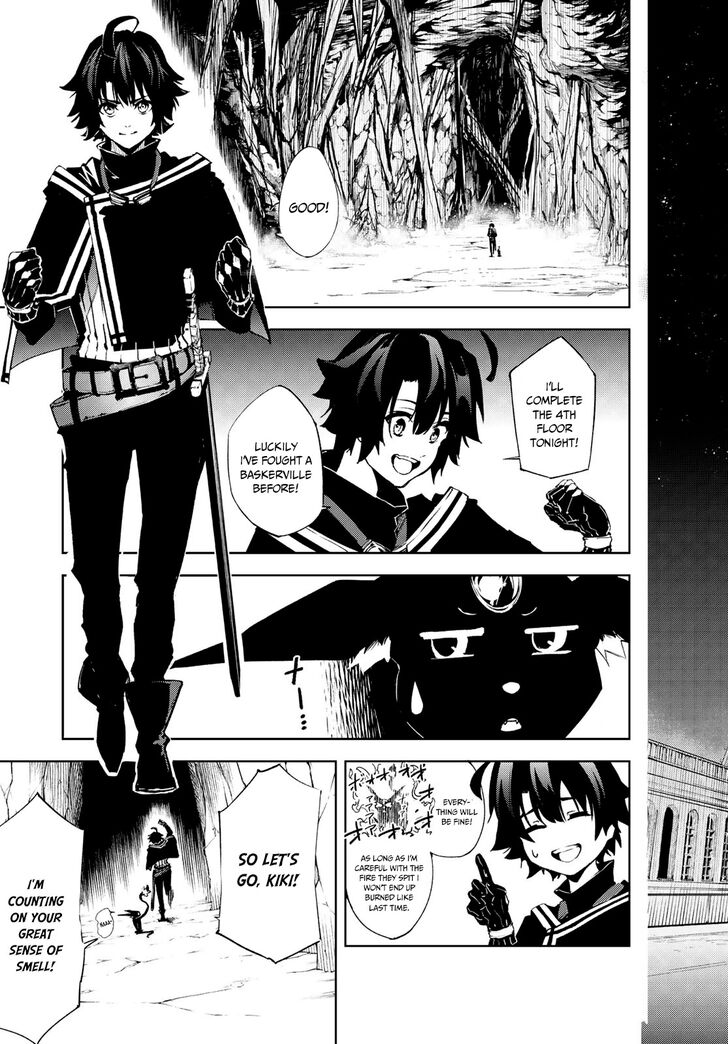 Read Tsue to Tsurugi no Wistoria Manga Online