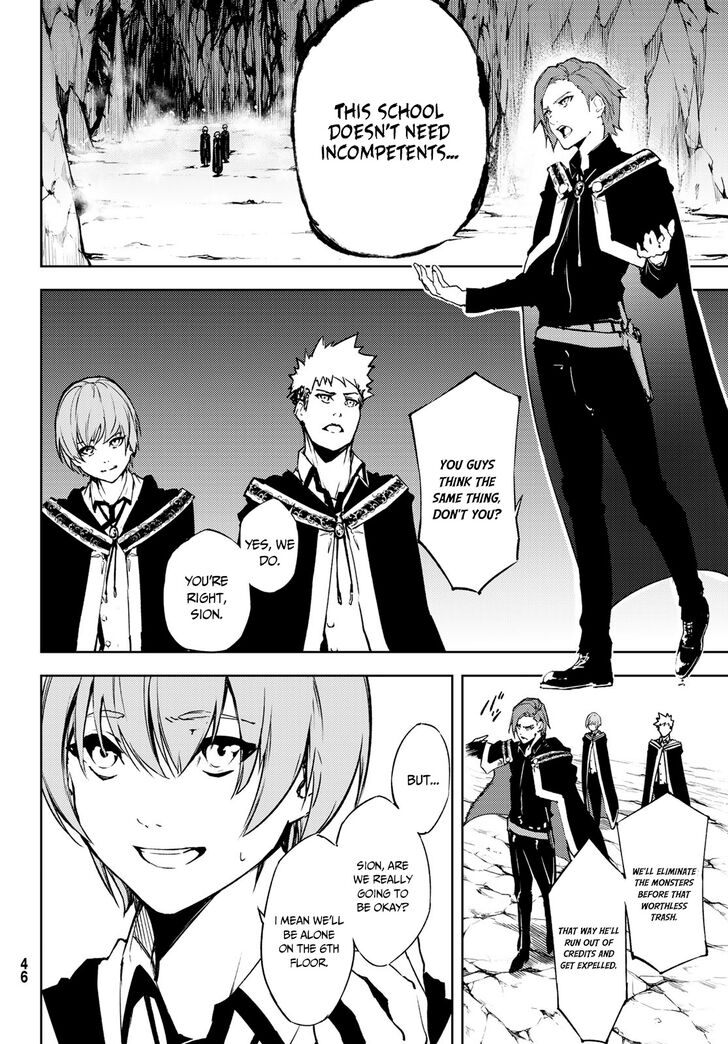 Read Tsue to Tsurugi no Wistoria Manga Online