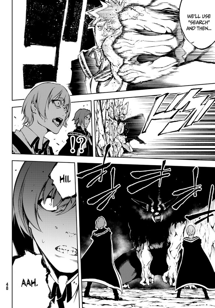 Read Tsue to Tsurugi no Wistoria Manga Online