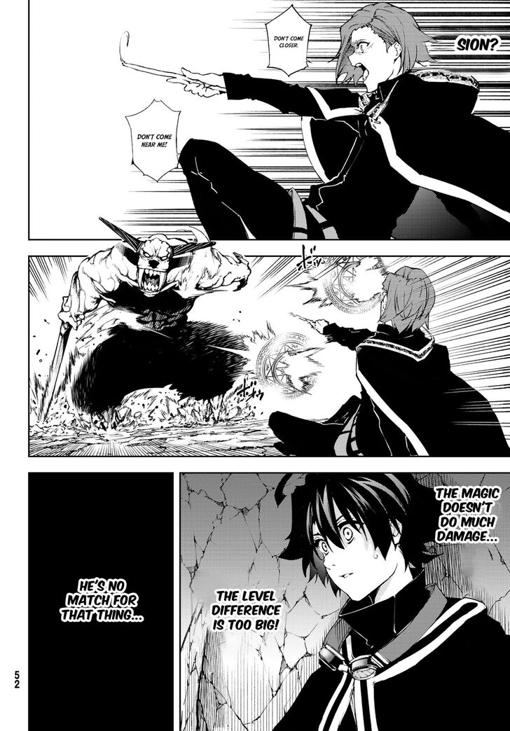 Read Tsue to Tsurugi no Wistoria Manga Online