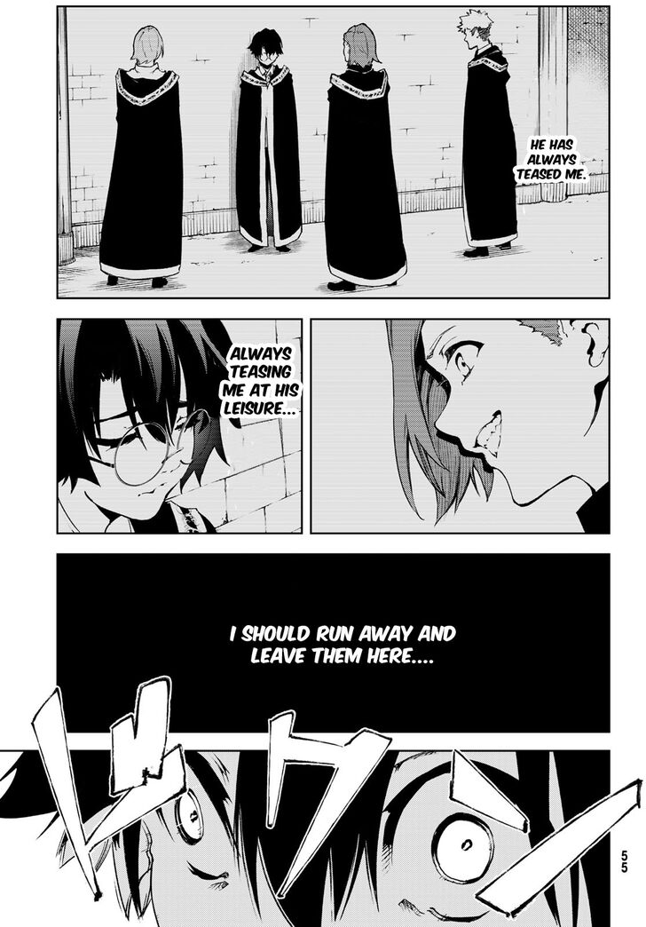 Read Tsue to Tsurugi no Wistoria Manga Online