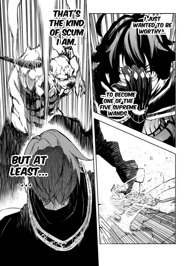 Read Tsue to Tsurugi no Wistoria Manga Online