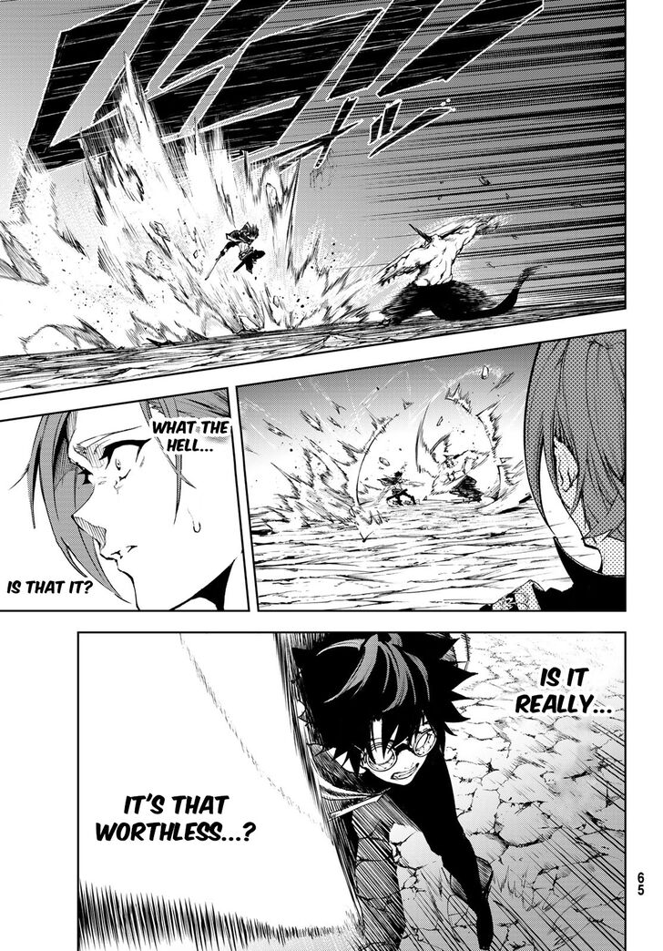 Read Tsue to Tsurugi no Wistoria Manga Online