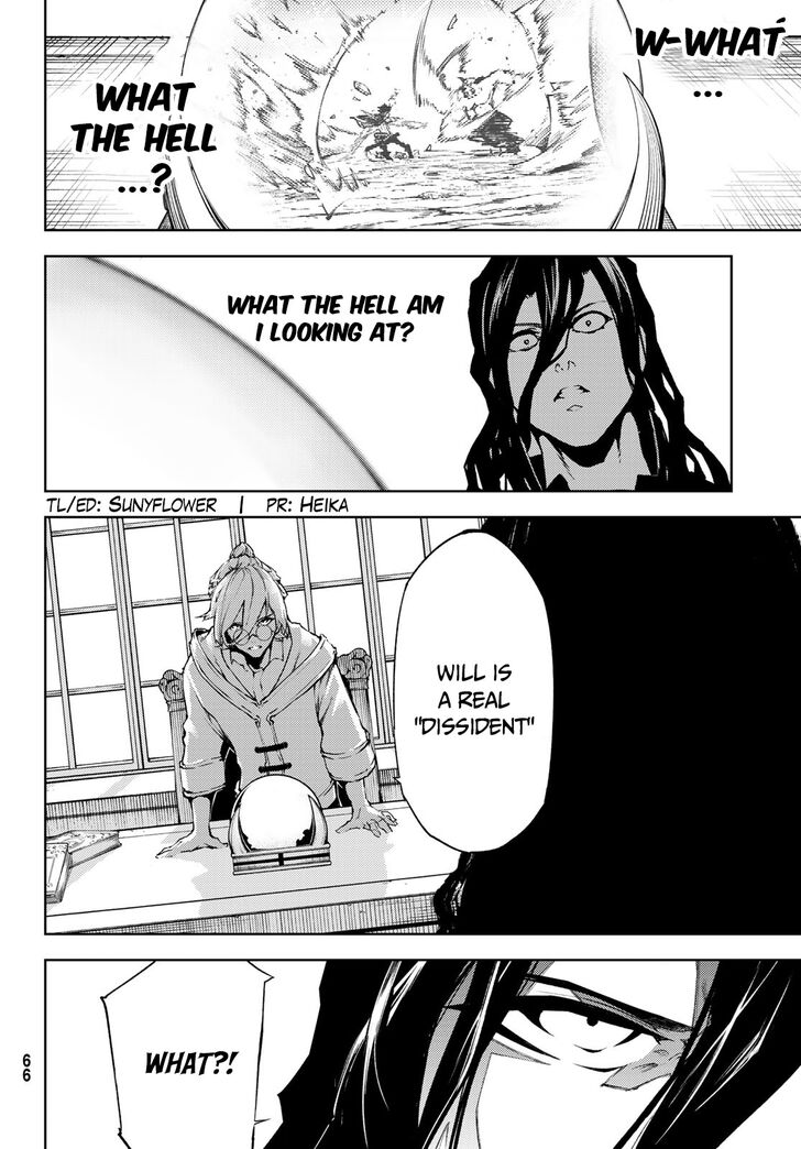 Read Tsue to Tsurugi no Wistoria Manga Online