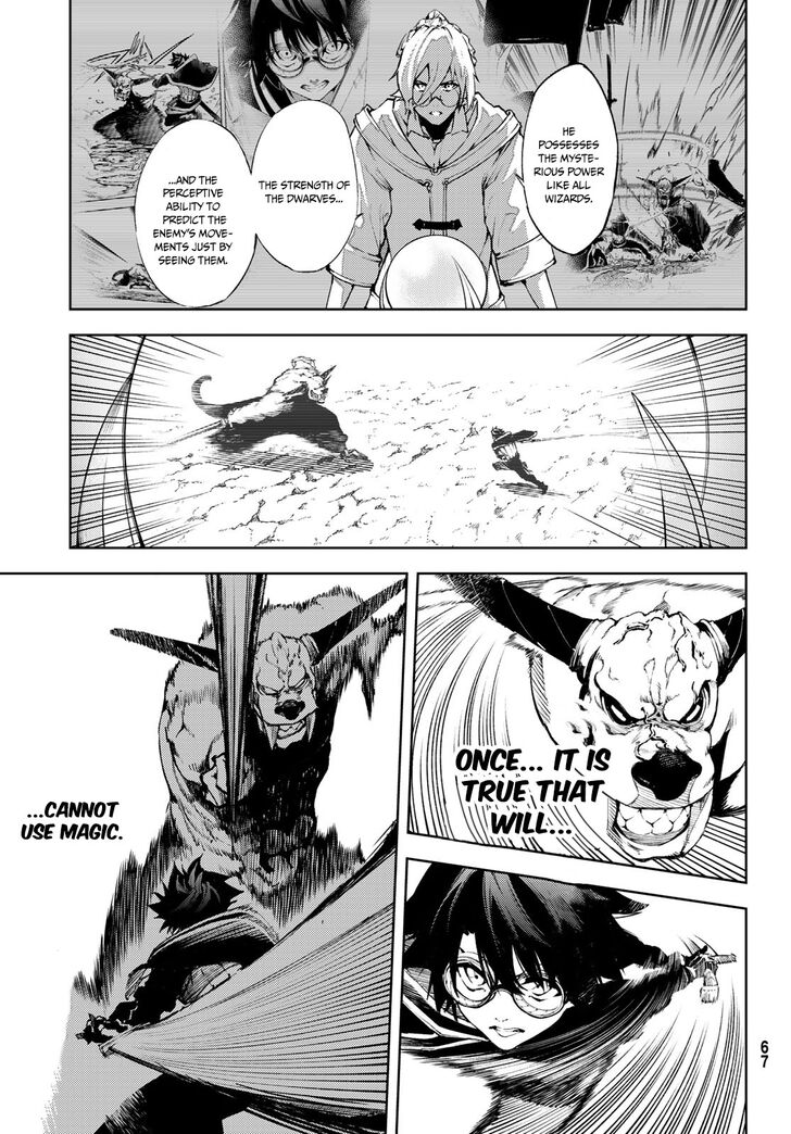 Read Tsue to Tsurugi no Wistoria Manga Online