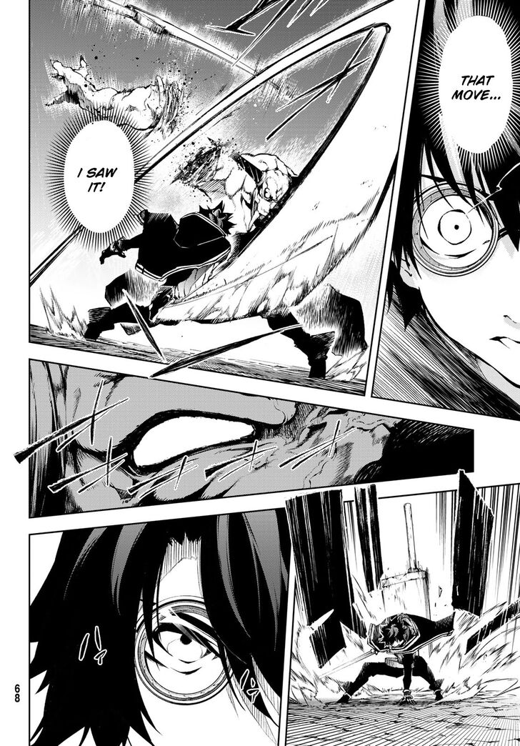 Read Tsue to Tsurugi no Wistoria Manga Online